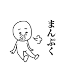 サチオくん2（個別スタンプ：4）