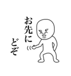 サチオくん2（個別スタンプ：5）