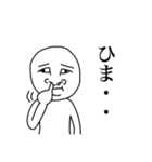 サチオくん2（個別スタンプ：6）