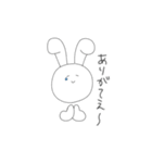 大妖怪白うさぎ（個別スタンプ：2）