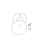 大妖怪白うさぎ（個別スタンプ：3）