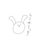 大妖怪白うさぎ（個別スタンプ：7）