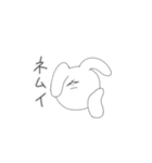大妖怪白うさぎ（個別スタンプ：14）