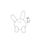 大妖怪白うさぎ（個別スタンプ：22）