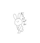 大妖怪白うさぎ（個別スタンプ：23）