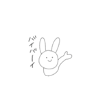 大妖怪白うさぎ（個別スタンプ：24）