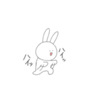 大妖怪白うさぎ（個別スタンプ：25）