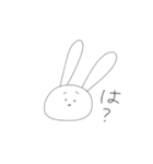 大妖怪白うさぎ（個別スタンプ：33）