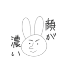 大妖怪白うさぎ（個別スタンプ：39）
