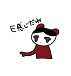 あかい子（個別スタンプ：2）