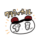 あかい子（個別スタンプ：6）