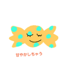 てがきすたんぷ。（個別スタンプ：3）