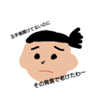 てがきすたんぷ。（個別スタンプ：7）