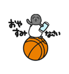 球のりペンギン(バスケットボール)（個別スタンプ：2）