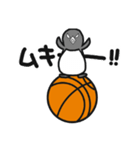 球のりペンギン(バスケットボール)（個別スタンプ：15）