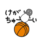 球のりペンギン(バスケットボール)（個別スタンプ：24）