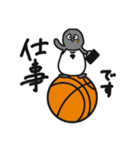 球のりペンギン(バスケットボール)（個別スタンプ：27）