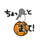 球のりペンギン(バスケットボール)（個別スタンプ：30）