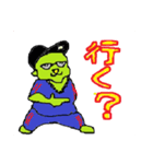 うさぎの着ぐるみバイト（個別スタンプ：4）