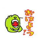 うさぎの着ぐるみバイト（個別スタンプ：5）