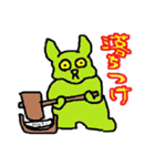 うさぎの着ぐるみバイト（個別スタンプ：6）