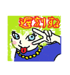 うさぎの着ぐるみバイト（個別スタンプ：8）