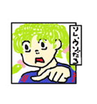 うさぎの着ぐるみバイト（個別スタンプ：10）