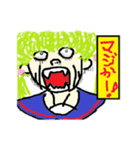 うさぎの着ぐるみバイト（個別スタンプ：12）
