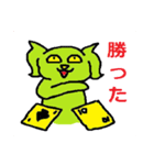うさぎの着ぐるみバイト（個別スタンプ：16）