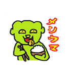 うさぎの着ぐるみバイト（個別スタンプ：22）