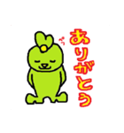 うさぎの着ぐるみバイト（個別スタンプ：26）