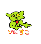 うさぎの着ぐるみバイト（個別スタンプ：29）