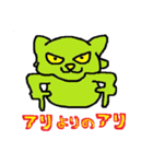 うさぎの着ぐるみバイト（個別スタンプ：30）