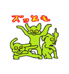 うさぎの着ぐるみバイト（個別スタンプ：32）