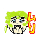 うさぎの着ぐるみバイト（個別スタンプ：34）