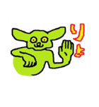 うさぎの着ぐるみバイト（個別スタンプ：35）