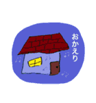 サブロー画伯のゆるかわスタンプ（個別スタンプ：3）