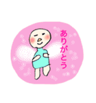 サブロー画伯のゆるかわスタンプ（個別スタンプ：5）