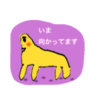 サブロー画伯のゆるかわスタンプ（個別スタンプ：6）