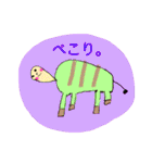 サブロー画伯のゆるかわスタンプ（個別スタンプ：11）