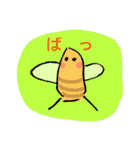 サブロー画伯のゆるかわスタンプ（個別スタンプ：14）