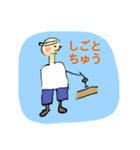 サブロー画伯のゆるかわスタンプ（個別スタンプ：15）