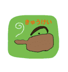 サブロー画伯のゆるかわスタンプ（個別スタンプ：16）