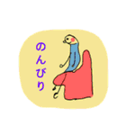 サブロー画伯のゆるかわスタンプ（個別スタンプ：24）
