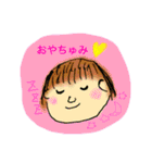 サブロー画伯のゆるかわスタンプ（個別スタンプ：26）