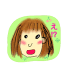 サブロー画伯のゆるかわスタンプ（個別スタンプ：27）