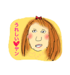 サブロー画伯のゆるかわスタンプ（個別スタンプ：28）