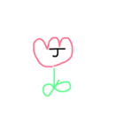 Jリップ（個別スタンプ：1）