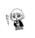 使いづらいスタンプ(かわいい女の子編)（個別スタンプ：4）