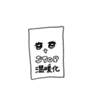 使いづらいスタンプ(かわいい女の子編)（個別スタンプ：12）